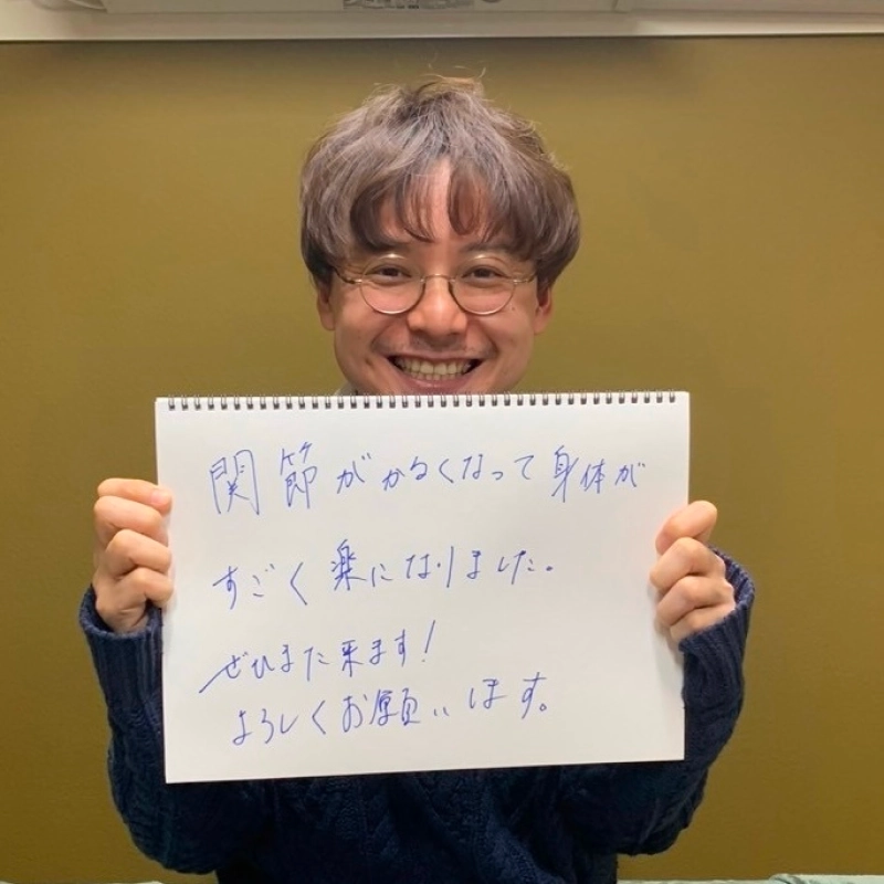 お客様の声の画像